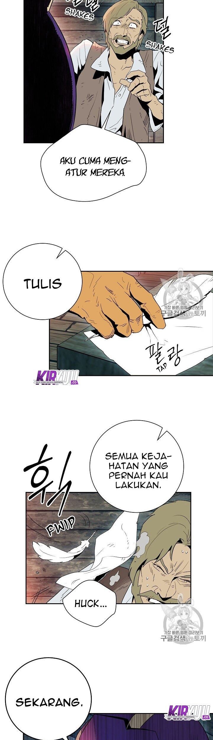 Skeleton Soldier Couldn’t Protect the Dungeon Chapter 93 - halaman 25
