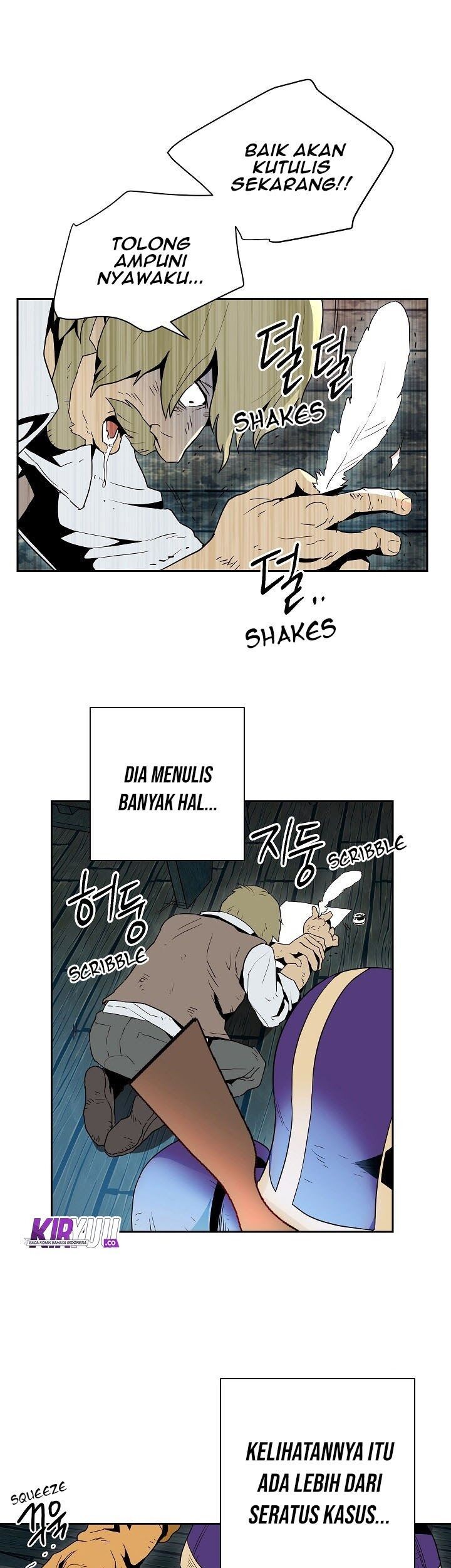 Skeleton Soldier Couldn’t Protect the Dungeon Chapter 93 - halaman 27