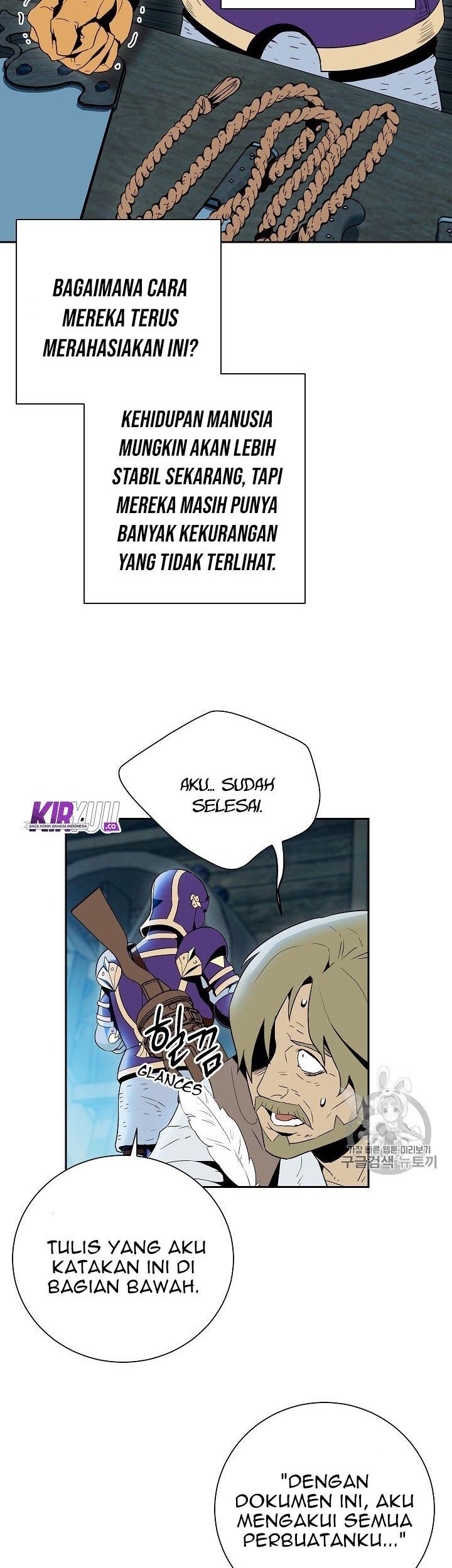Skeleton Soldier Couldn’t Protect the Dungeon Chapter 93 - halaman 28