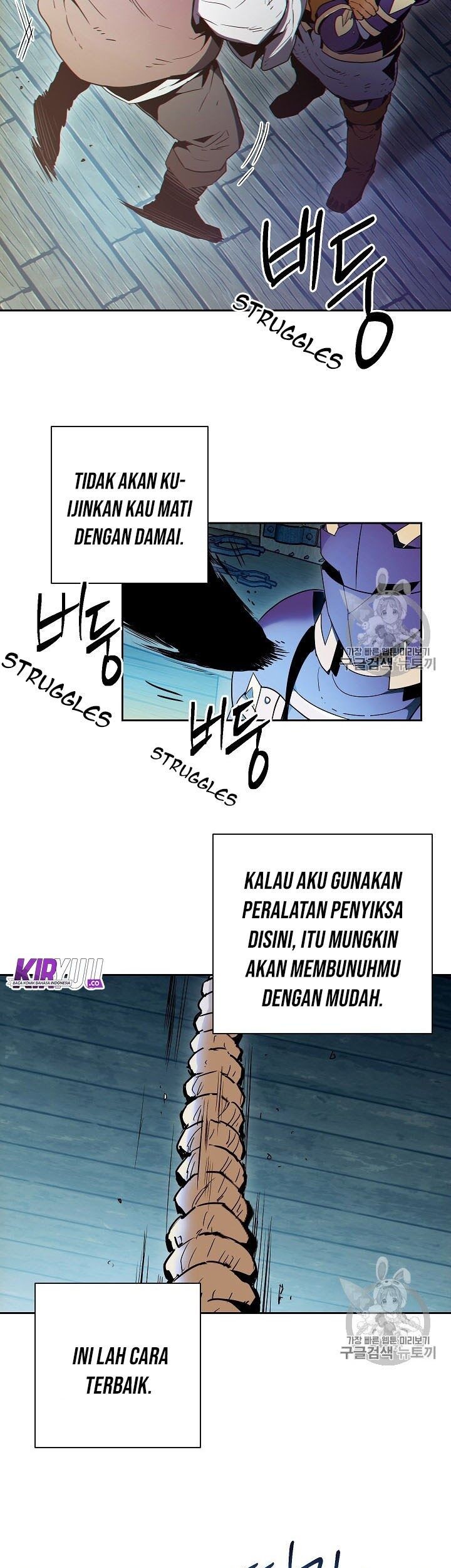 Skeleton Soldier Couldn’t Protect the Dungeon Chapter 93 - halaman 32