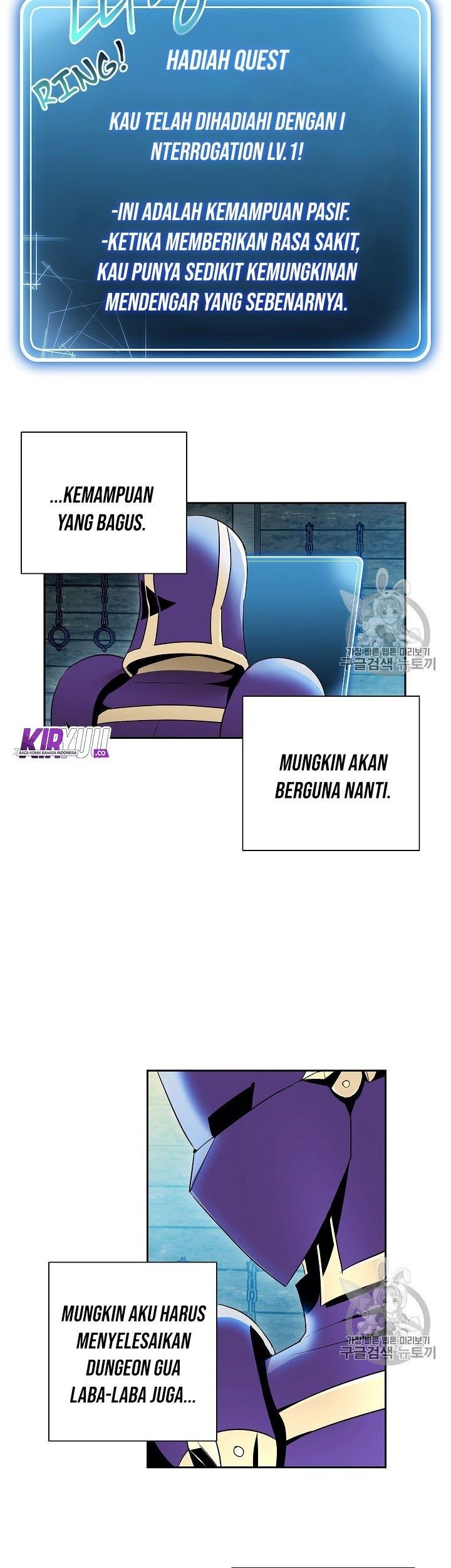 Skeleton Soldier Couldn’t Protect the Dungeon Chapter 93 - halaman 34