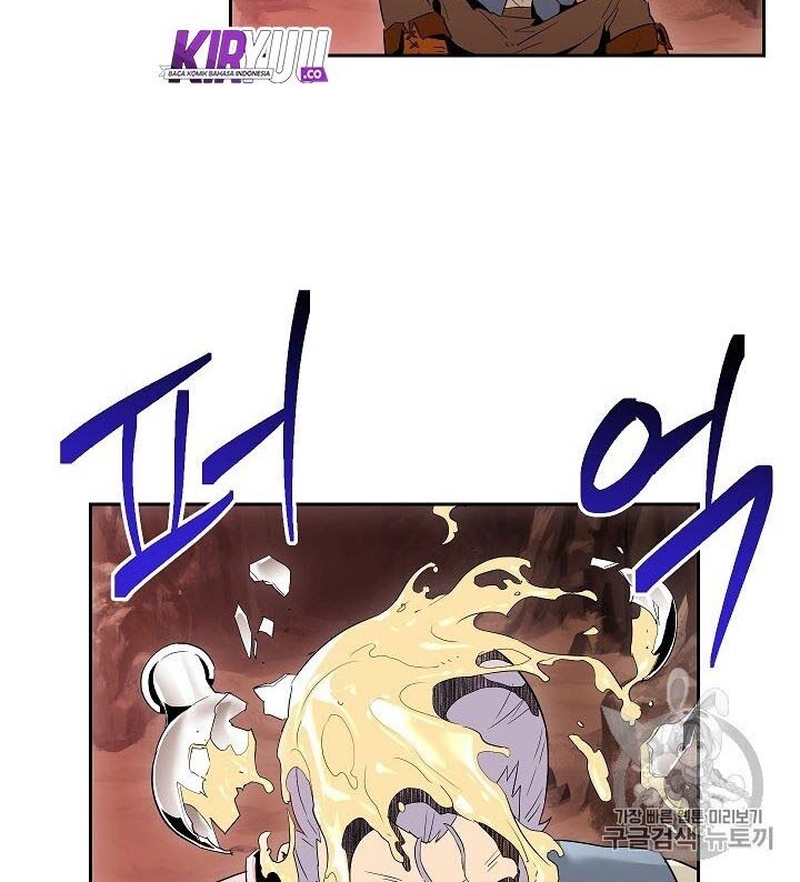Skeleton Soldier Couldn’t Protect the Dungeon Chapter 93 - halaman 41