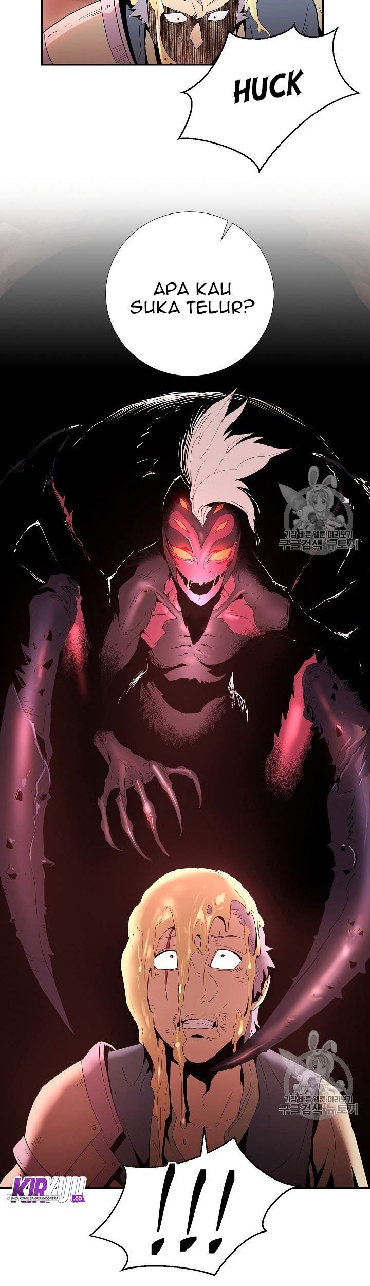 Skeleton Soldier Couldn’t Protect the Dungeon Chapter 93 - halaman 42
