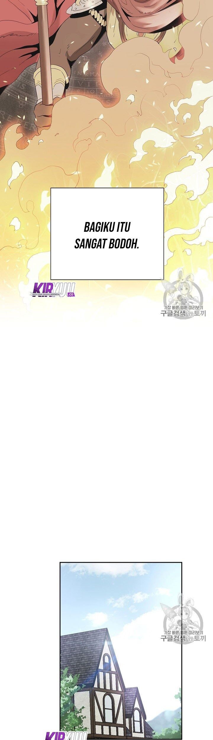 Skeleton Soldier Couldn’t Protect the Dungeon Chapter 93 - halaman 49