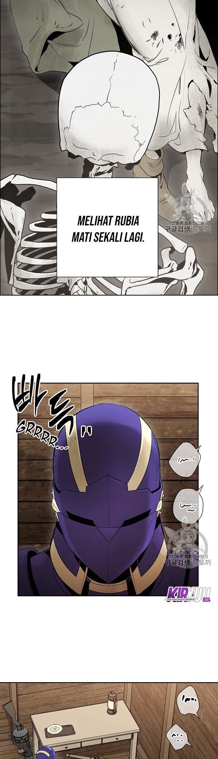Skeleton Soldier Couldn’t Protect the Dungeon Chapter 93 - halaman 5