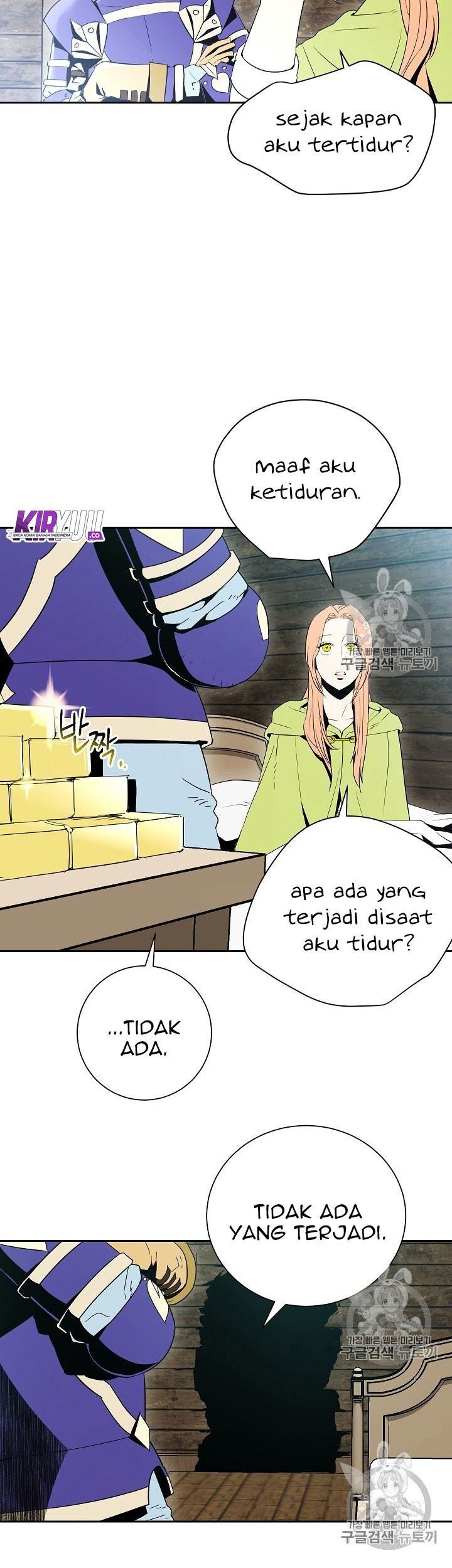 Skeleton Soldier Couldn’t Protect the Dungeon Chapter 93 - halaman 51