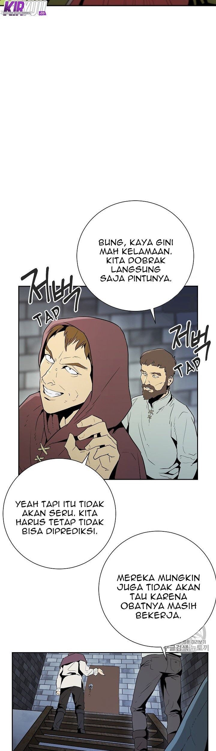 Skeleton Soldier Couldn’t Protect the Dungeon Chapter 93 - halaman 7