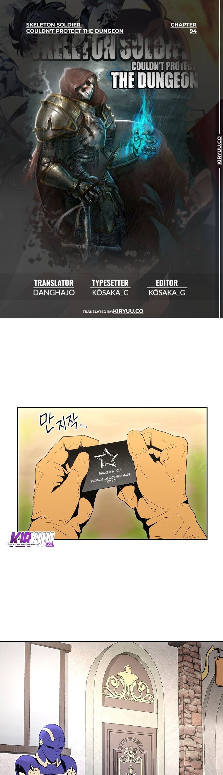 Skeleton Soldier Couldn’t Protect the Dungeon Chapter 94 - halaman 1