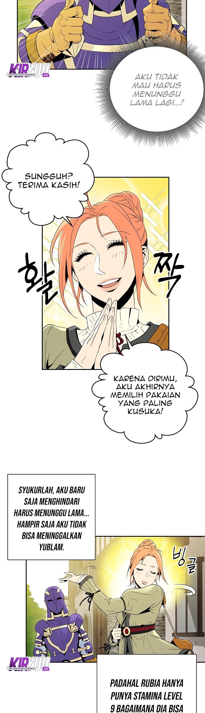 Skeleton Soldier Couldn’t Protect the Dungeon Chapter 94 - halaman 17