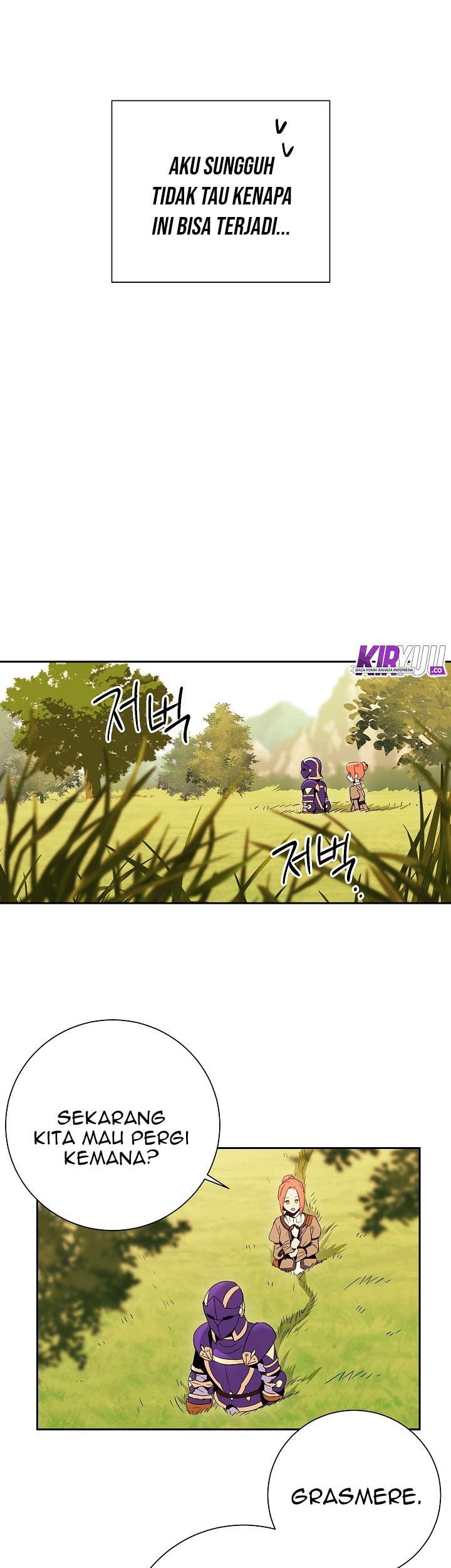 Skeleton Soldier Couldn’t Protect the Dungeon Chapter 94 - halaman 19