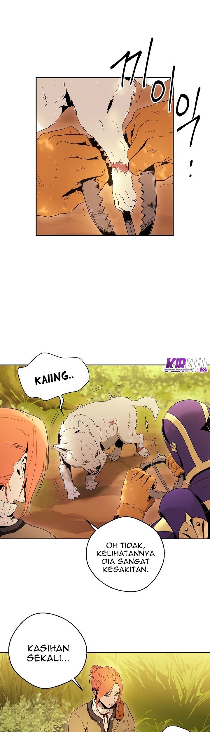 Skeleton Soldier Couldn’t Protect the Dungeon Chapter 94 - halaman 25