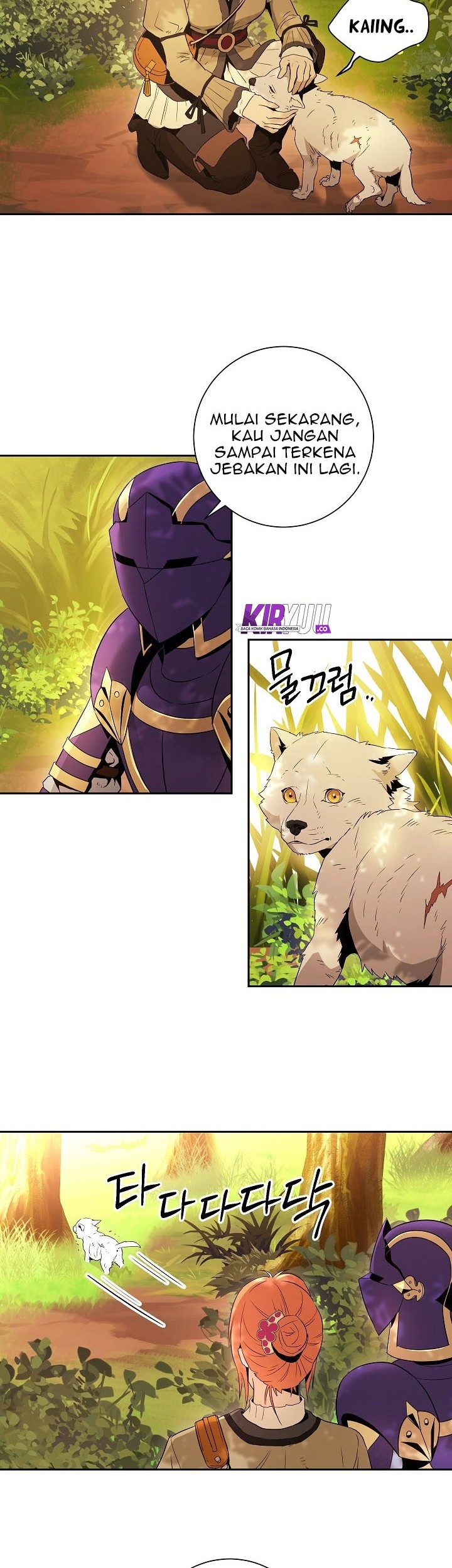 Skeleton Soldier Couldn’t Protect the Dungeon Chapter 94 - halaman 26
