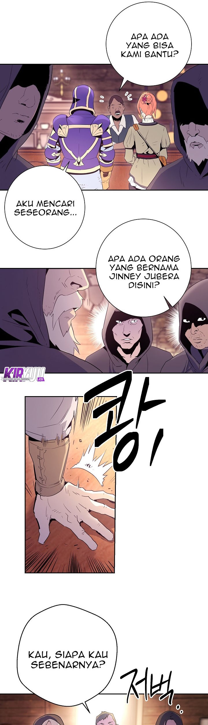 Skeleton Soldier Couldn’t Protect the Dungeon Chapter 94 - halaman 44