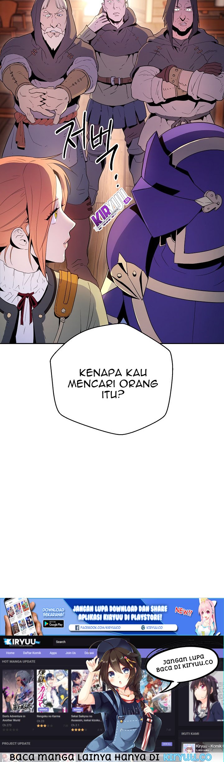 Skeleton Soldier Couldn’t Protect the Dungeon Chapter 94 - halaman 45
