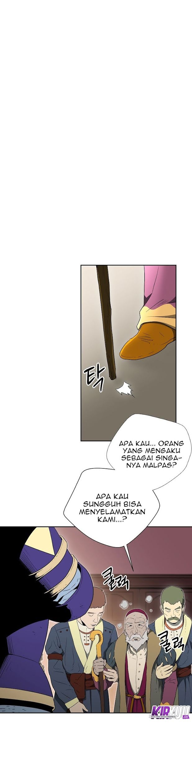 Skeleton Soldier Couldn’t Protect the Dungeon Chapter 95 - halaman 20