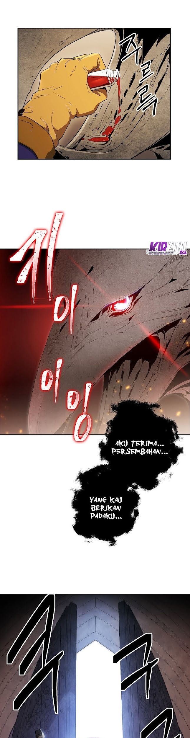 Skeleton Soldier Couldn’t Protect the Dungeon Chapter 95 - halaman 30