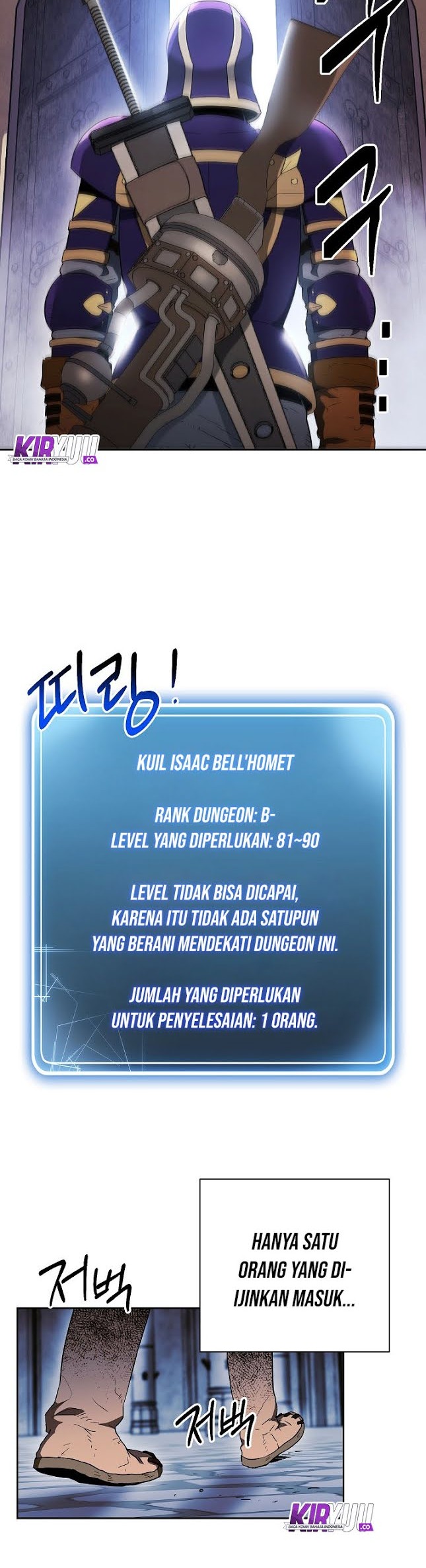 Skeleton Soldier Couldn’t Protect the Dungeon Chapter 95 - halaman 31