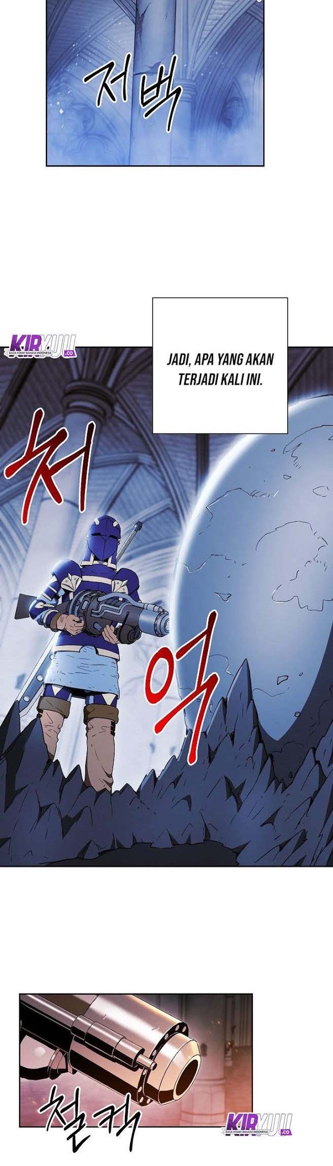 Skeleton Soldier Couldn’t Protect the Dungeon Chapter 95 - halaman 33