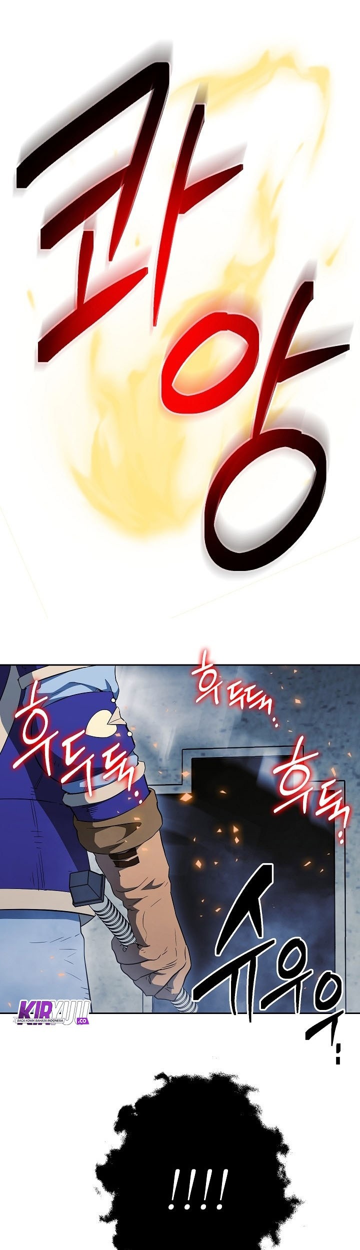 Skeleton Soldier Couldn’t Protect the Dungeon Chapter 96 - halaman 11