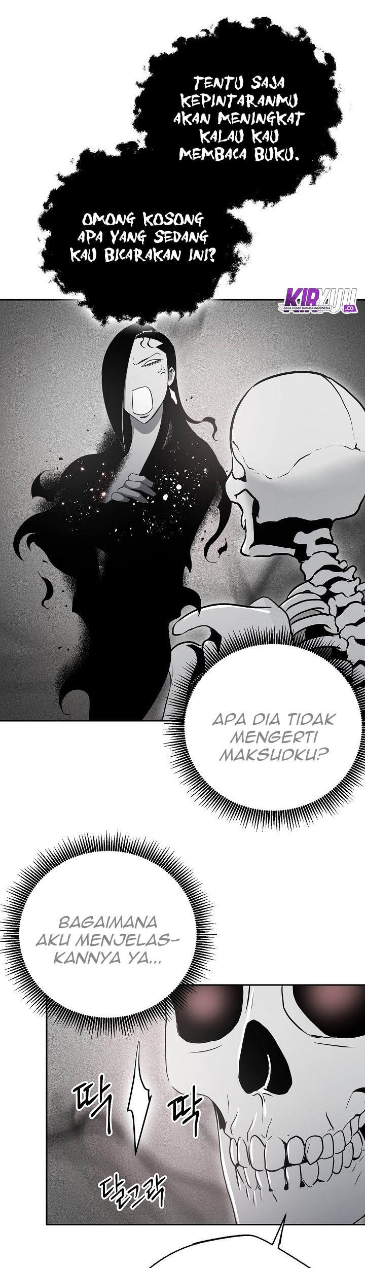 Skeleton Soldier Couldn’t Protect the Dungeon Chapter 96 - halaman 45