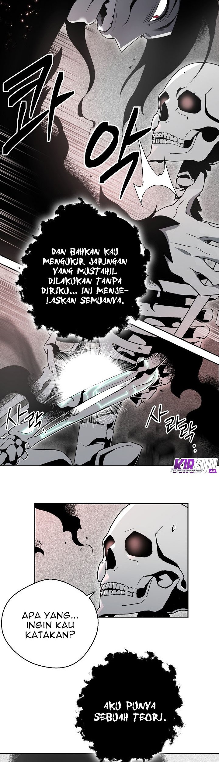 Skeleton Soldier Couldn’t Protect the Dungeon Chapter 96 - halaman 49