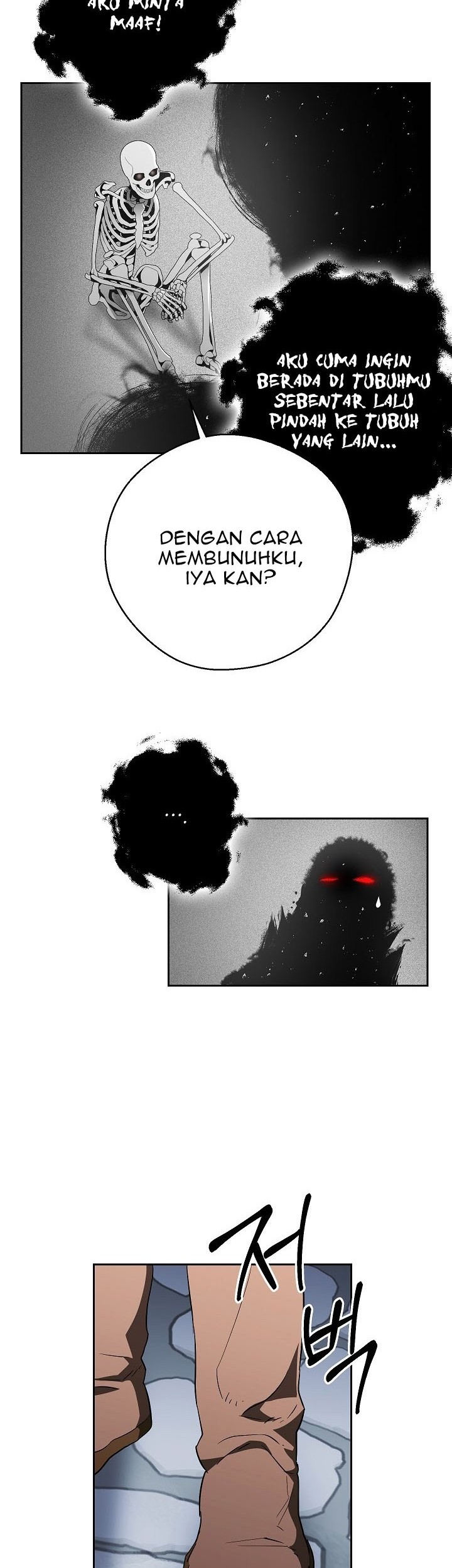 Skeleton Soldier Couldn’t Protect the Dungeon Chapter 96 - halaman 8