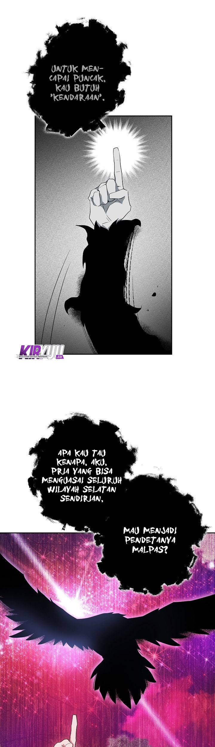Skeleton Soldier Couldn’t Protect the Dungeon Chapter 97 - halaman 31