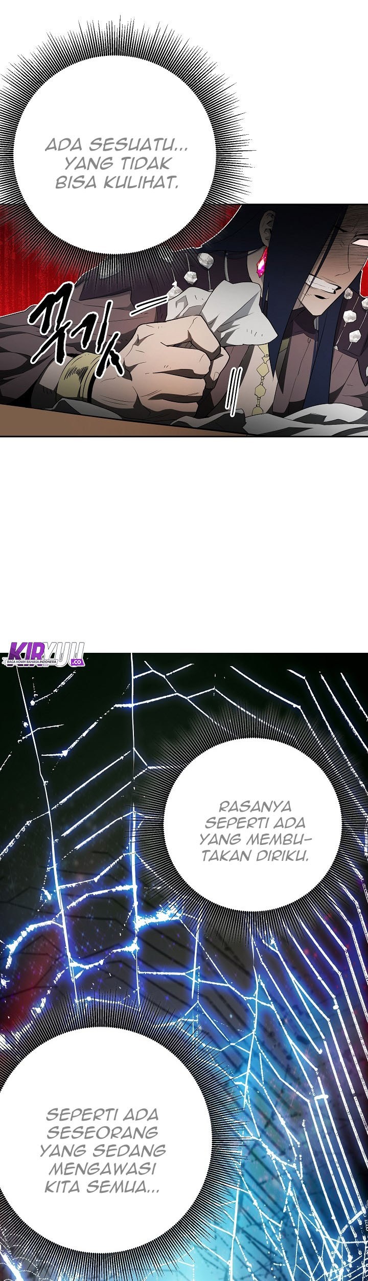 Skeleton Soldier Couldn’t Protect the Dungeon Chapter 97 - halaman 5