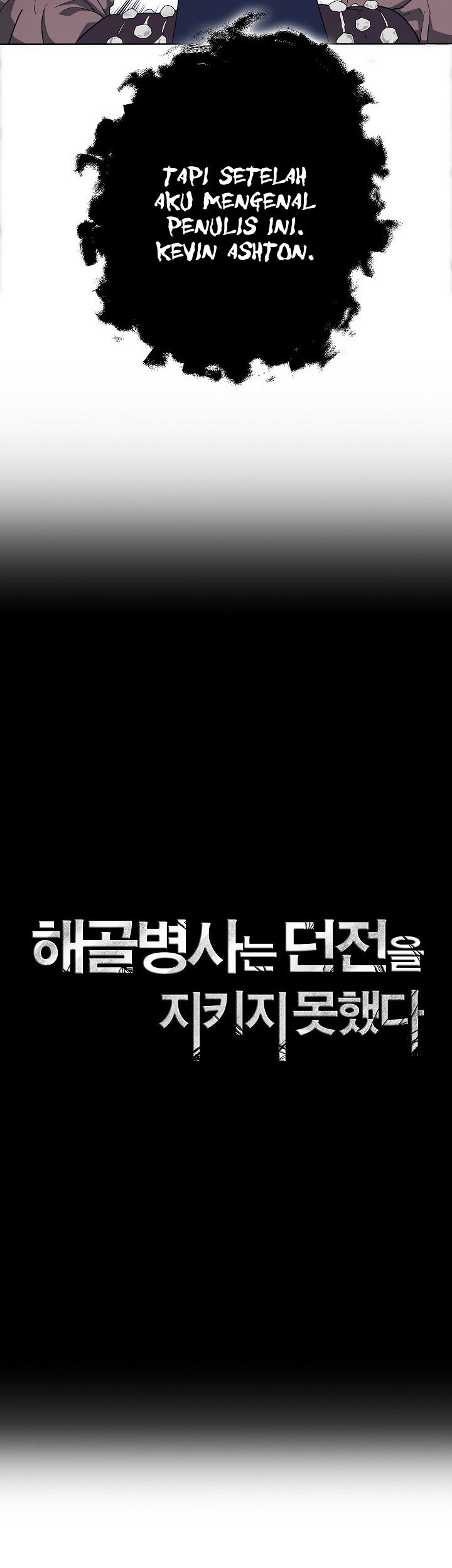 Skeleton Soldier Couldn’t Protect the Dungeon Chapter 97 - halaman 9