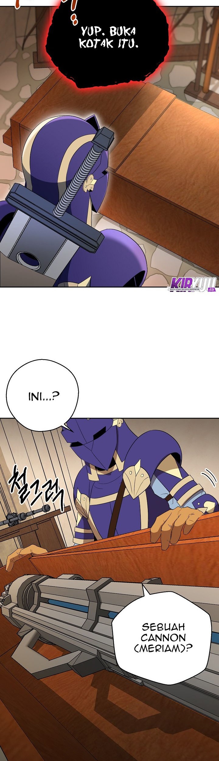 Skeleton Soldier Couldn’t Protect the Dungeon Chapter 98 - halaman 19