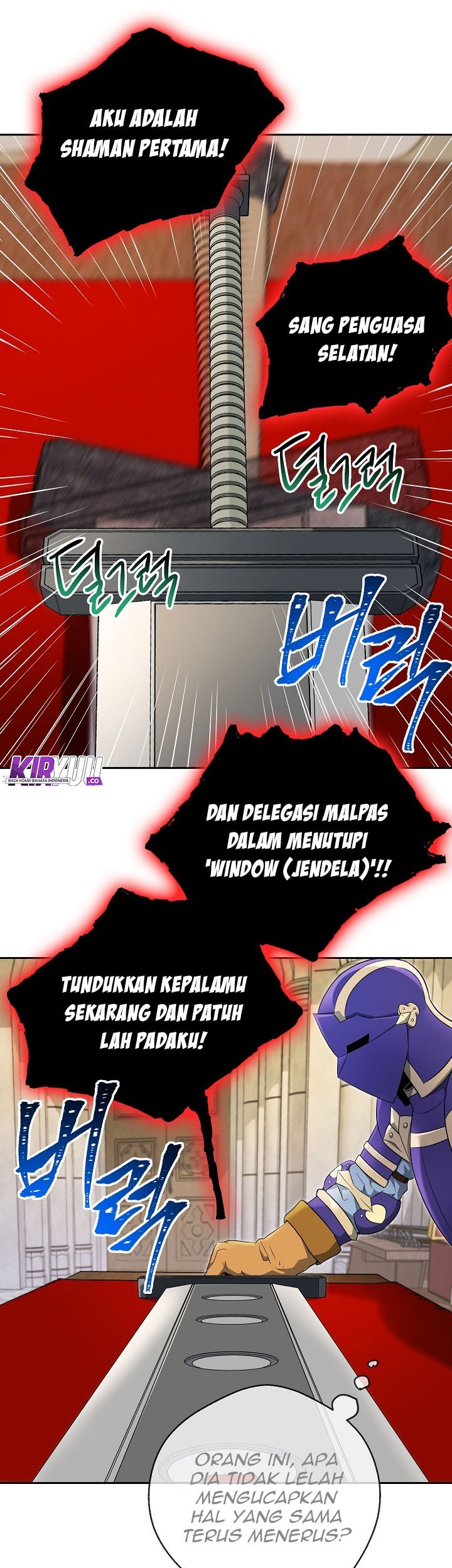 Skeleton Soldier Couldn’t Protect the Dungeon Chapter 98 - halaman 6