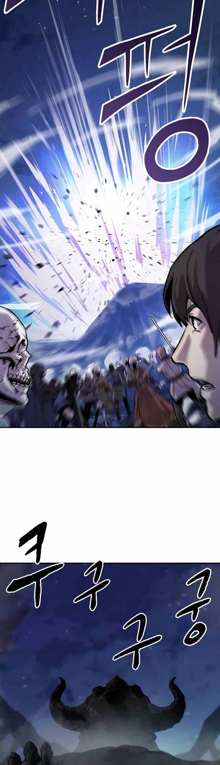 Skeleton Warrior Chapter 0.1 - halaman 24