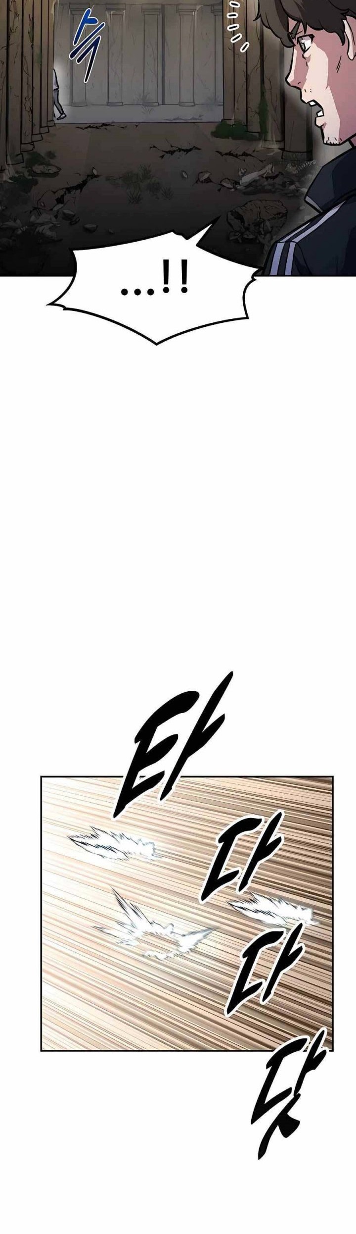 Skeleton Warrior Chapter 1 - halaman 52