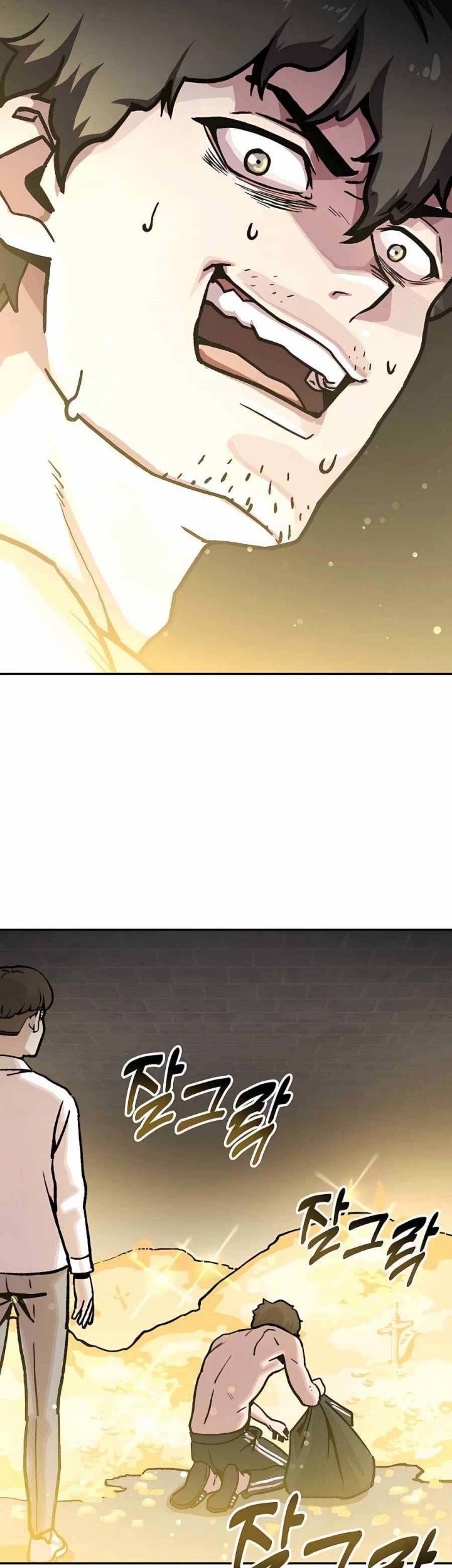 Skeleton Warrior Chapter 1 - halaman 77