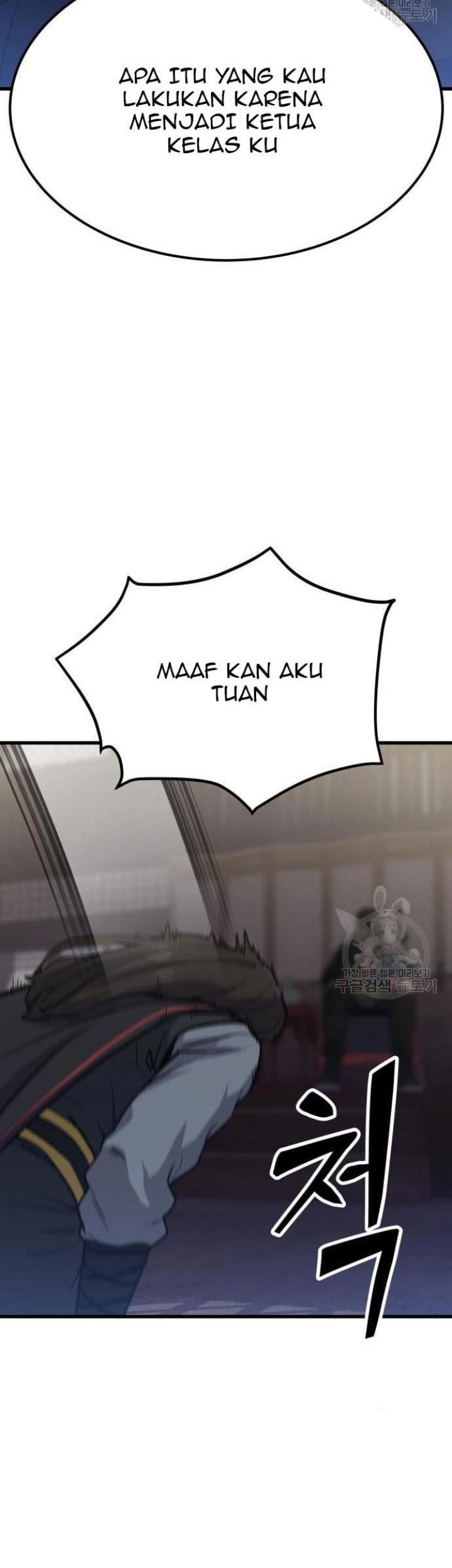 Skeleton Warrior Chapter 10 - halaman 139