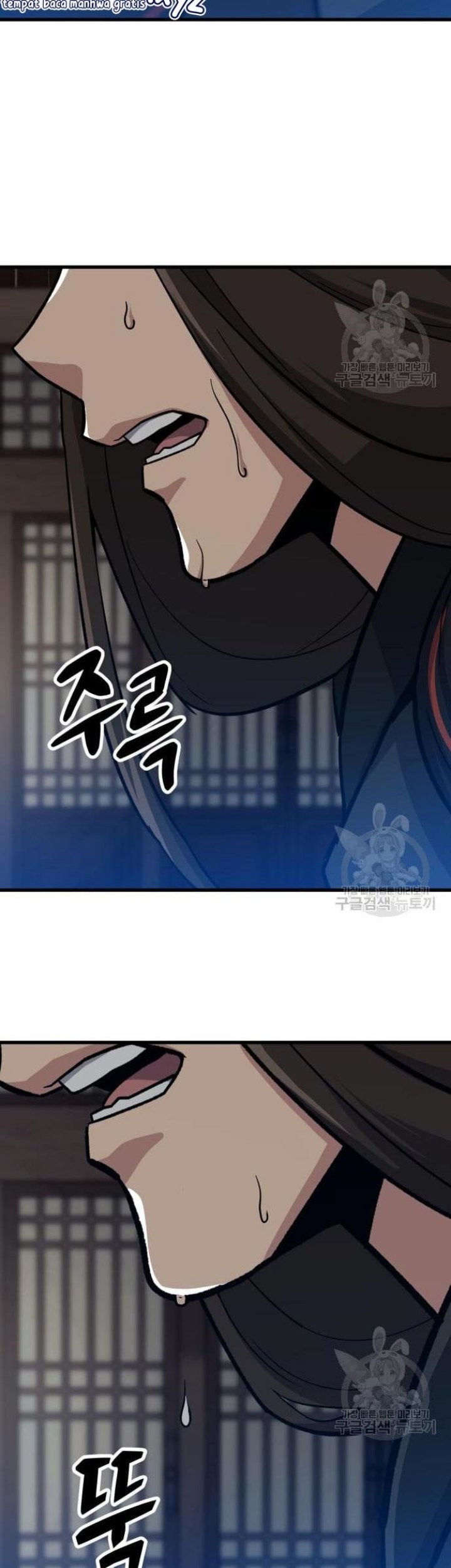 Skeleton Warrior Chapter 10 - halaman 148