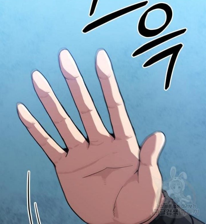Skeleton Warrior Chapter 10 - halaman 15