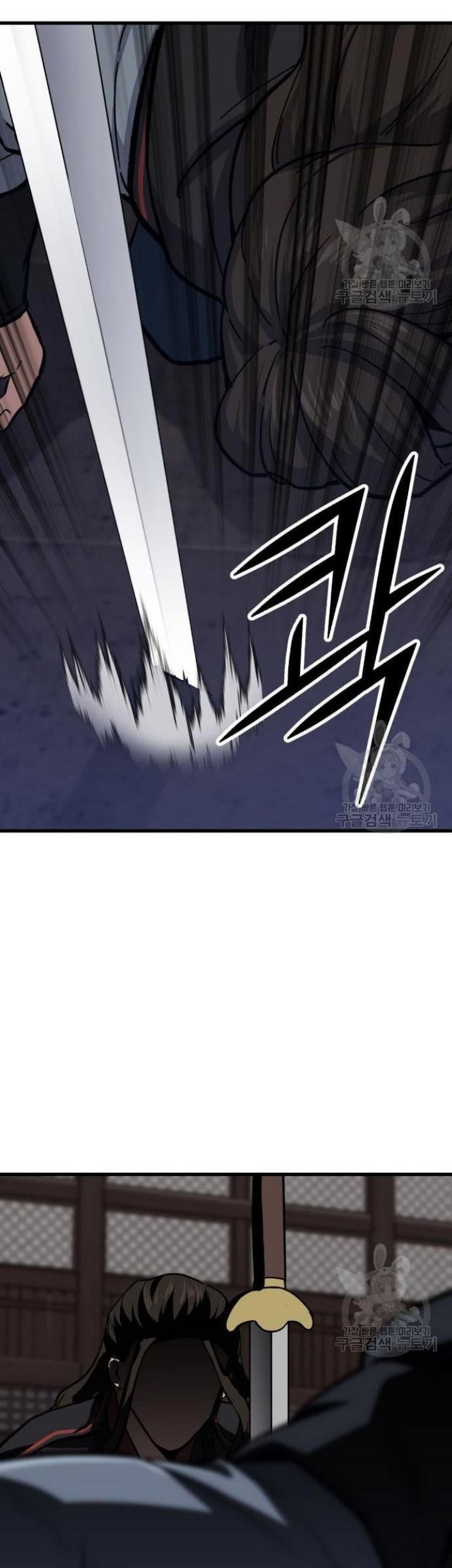 Skeleton Warrior Chapter 10 - halaman 154
