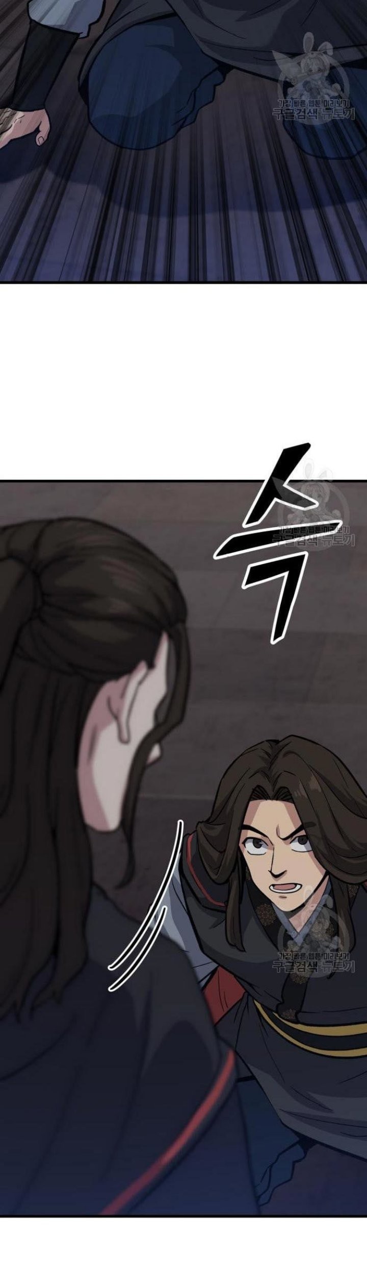 Skeleton Warrior Chapter 10 - halaman 157