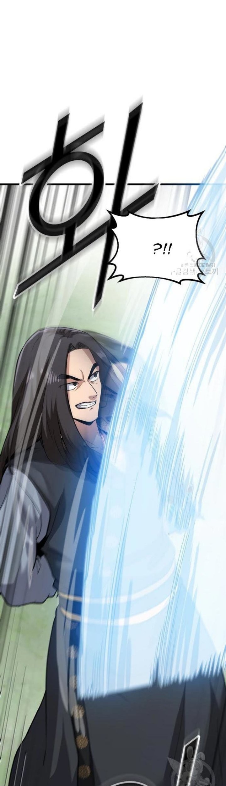 Skeleton Warrior Chapter 10 - halaman 25