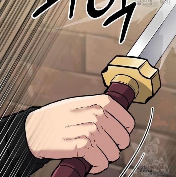 Skeleton Warrior Chapter 10 - halaman 42