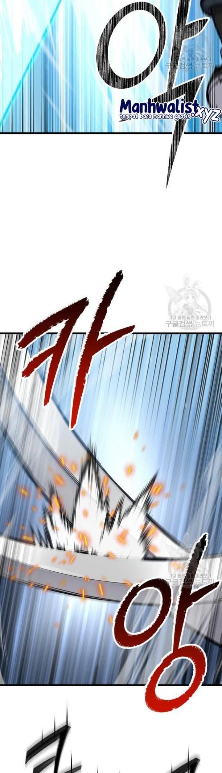 Skeleton Warrior Chapter 10 - halaman 53