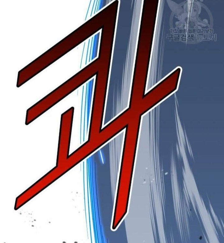 Skeleton Warrior Chapter 10 - halaman 72