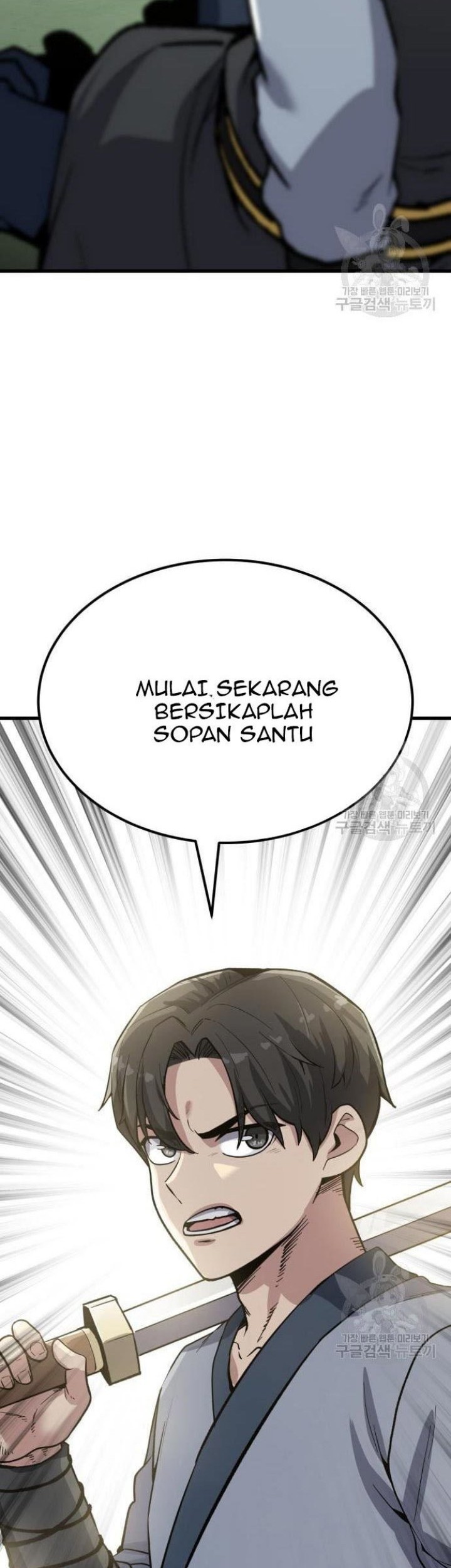 Skeleton Warrior Chapter 10 - halaman 83