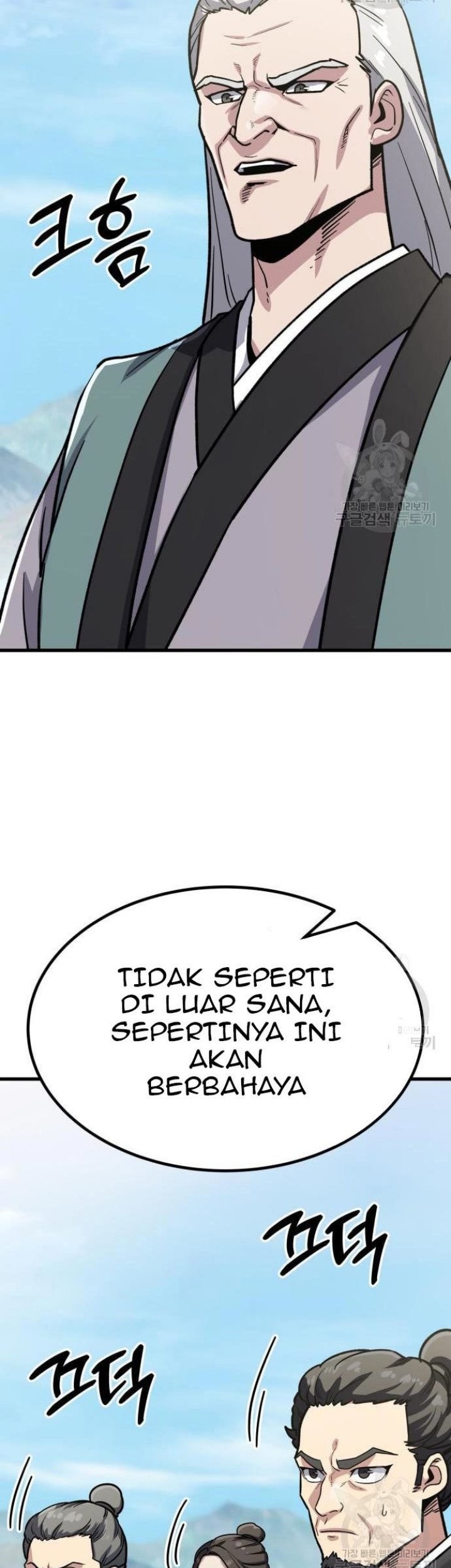 Skeleton Warrior Chapter 11 - halaman 129