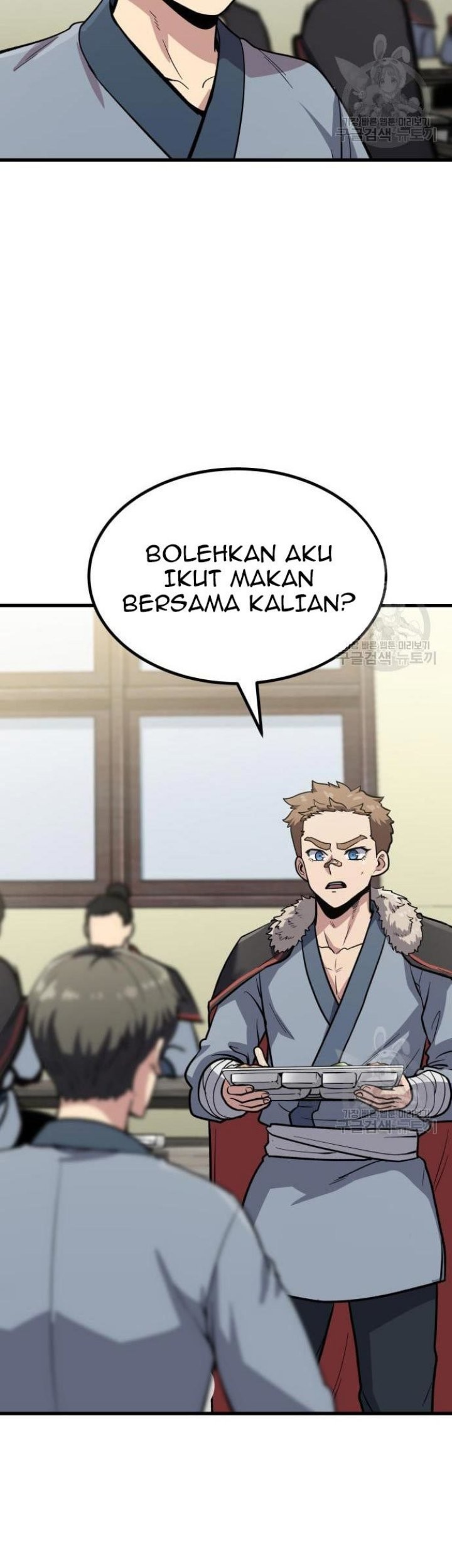 Skeleton Warrior Chapter 11 - halaman 13