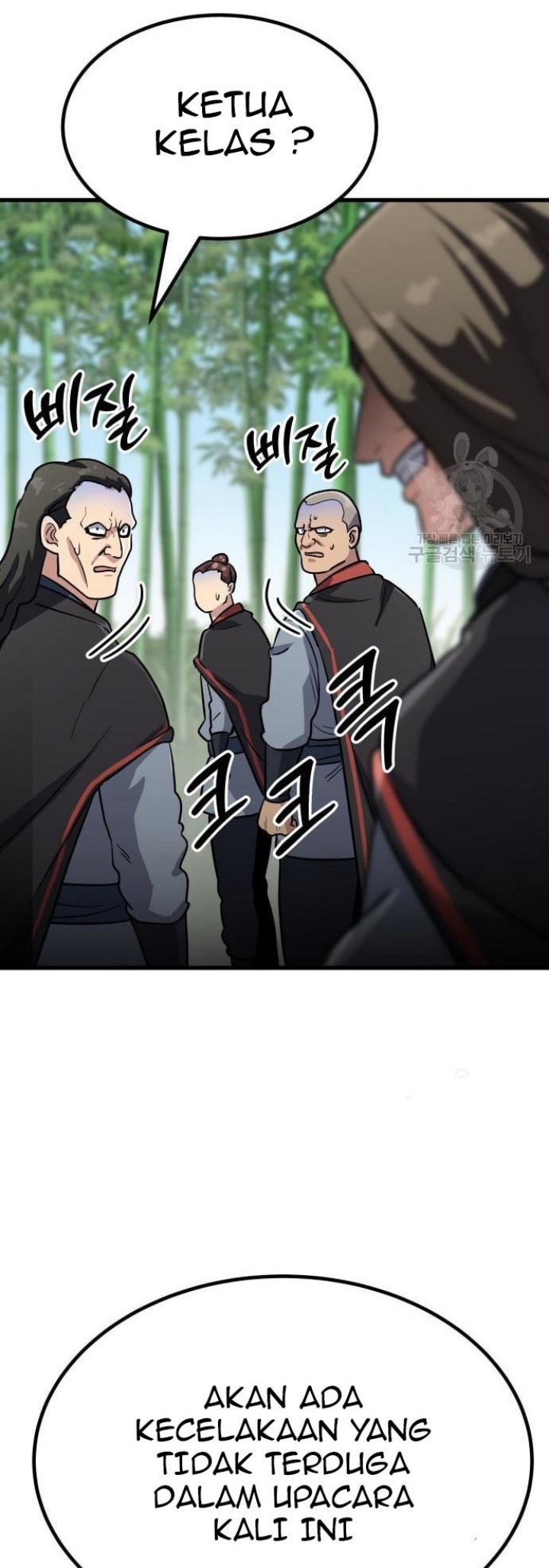 Skeleton Warrior Chapter 11 - halaman 136