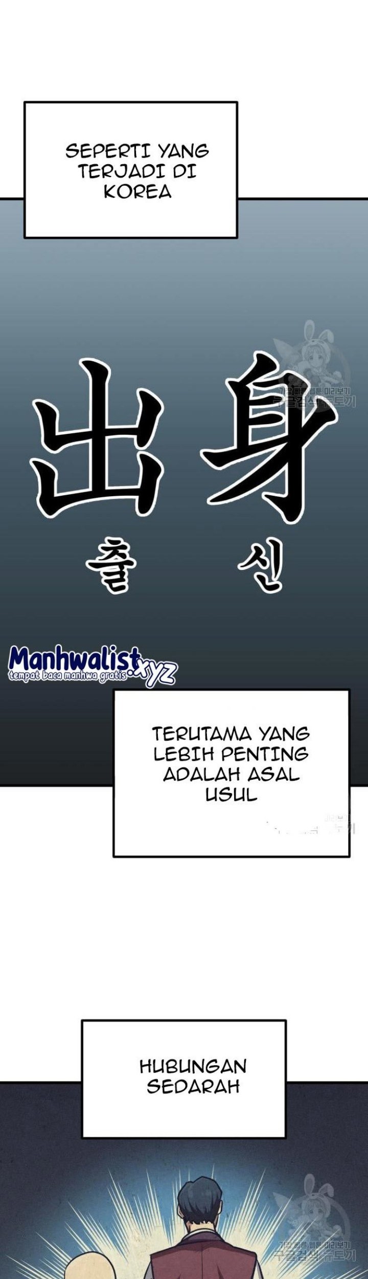 Skeleton Warrior Chapter 11 - halaman 41