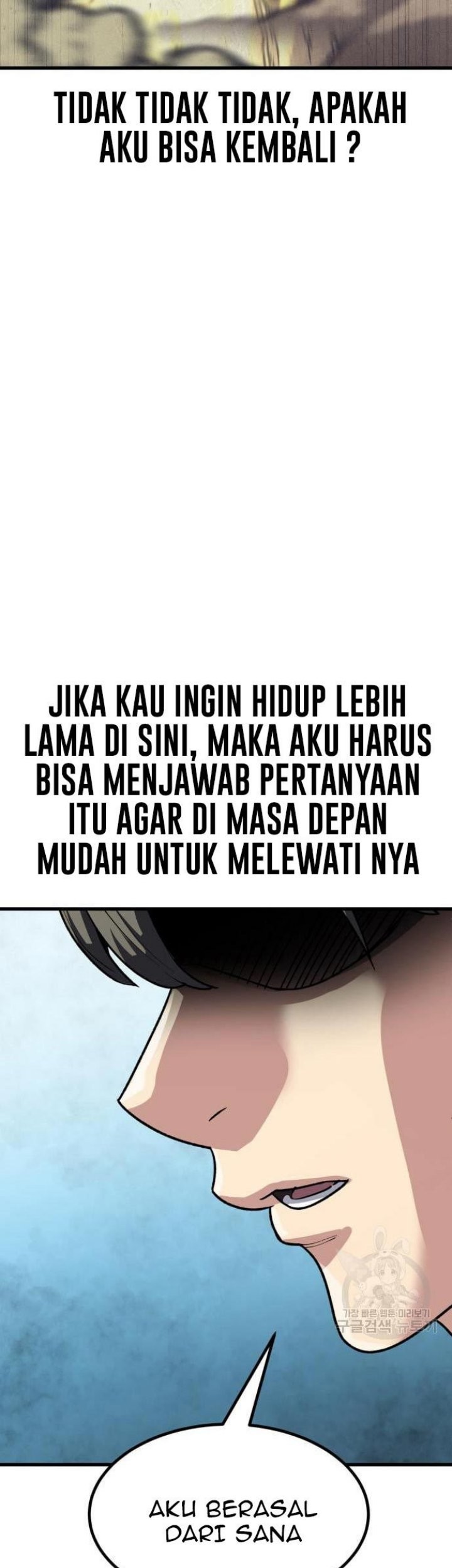 Skeleton Warrior Chapter 11 - halaman 46