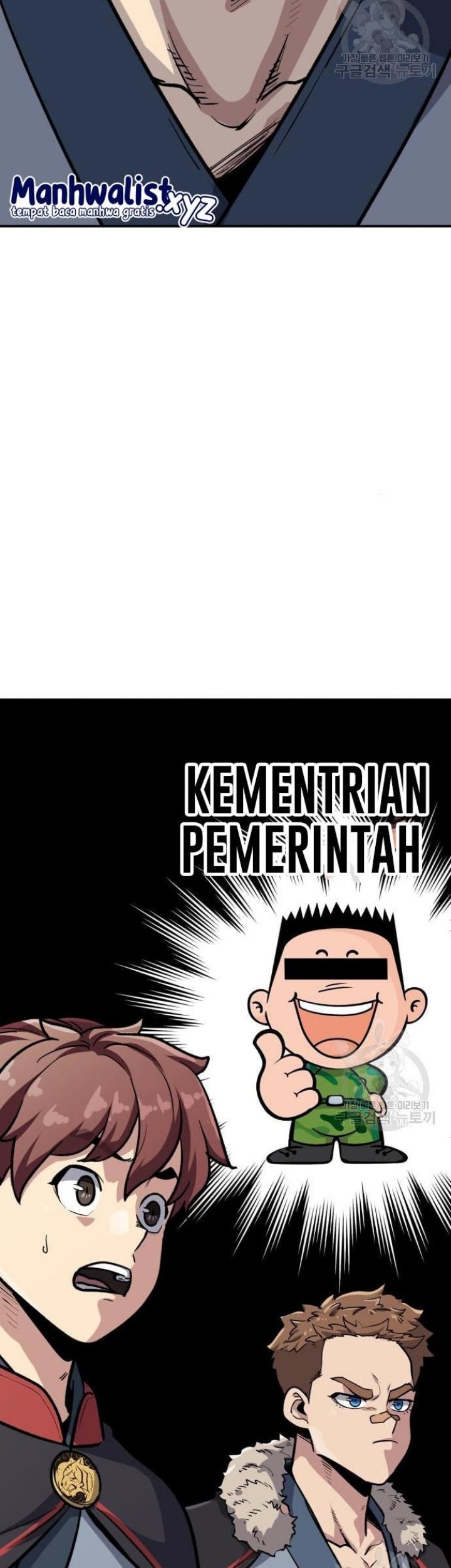 Skeleton Warrior Chapter 11 - halaman 53